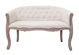 Дизайнерский двухместный диван Kandy Double Beige №0