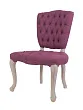 Стул Gamila Violet №3 в Москве
