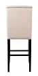 Дизайнерский барный стул Skipton Beige №2 в Москве