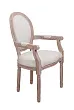 Мягкий стул с подлокотниками Volker Arm Beige V2 №1