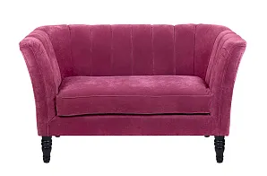 заказать Дизайнерский двухместный диван Dalena Violet