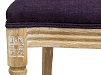 Стул Miro Purple №4 в Москве