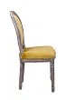 Стул Volker Gold Velvet №2 в Москве