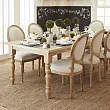 Стул Miro Beige №5 в Москве