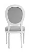 Дизайнерский обеденный стул Miro White and Grey №2 в Москве