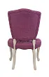 Стул Gamila Violet №2 в Москве