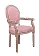 Мягкий стул с подлокотниками Volker Arm Pink Pinstripe №1 в Москве