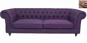 заказать Диван Neylan Purple в интернет-магазине