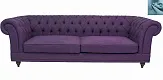 Диван мягкий арт-деко Neylan Purple голубой №0 в Москве