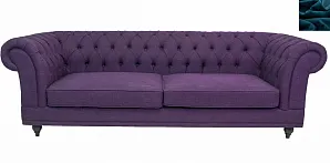 стильный Диван мягкий арт-деко Neylan Purple синий на заказ