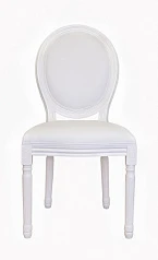 купить стильный Стул Volker White