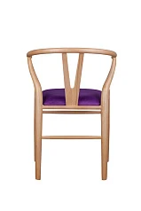 купить красивый Стул Sling Purple V2