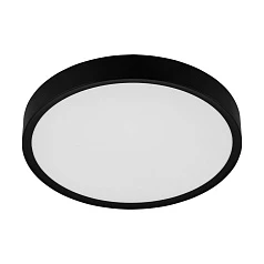 98604 Светодиодный потолочный светильник MUSURITA в интернет-магазине