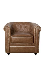 Кожаное кресло Karo Brown leather в интернет-магазине