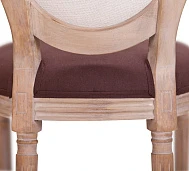 купить красивые Стул Volker Butterfly V2