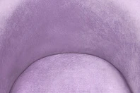 купить Мягкое кресло Benee Purple в интернет-магазине