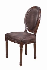 заказать Стул Volker Brownie в интернет-магазине