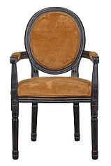 Мягкий стул с подлокотниками Volker Arm Orange на заказ