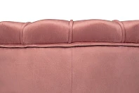 стильное Низкое кресло Pearl Pink V3