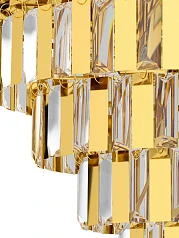 99096 Подвесной потолочный светильник (люстра) ERSEKA в интернет-магазине