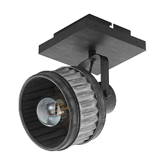 купить 43444 Настенно-потолочный светильник TURROCK, 1Х28W, E27, L160, H225, А310, сталь, серая патина/черн