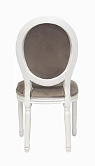 Стул Volker Taupe в интернет-магазине