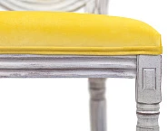 купить Стул Volker Yellow в интернет-магазине