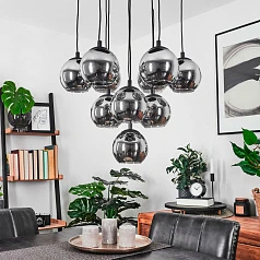 купить 98654 Подвесной потолочный светильник (люстра) ARISCANI