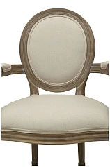 Мягкий стул с подлокотниками Volker Arm Beige