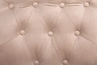 купить Низкое кресло Aviana Mocco в интернет-магазине