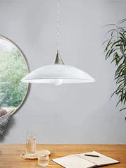 91496 Подвесной потолочный светильник (люстра) LAZOLO