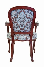 стильный Мягкий стул с подлокотниками Vintera