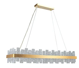 Люстра Actinium L1200 в интернет-магазине