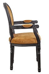 купить Мягкий стул с подлокотниками Volker Arm Orange
