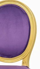 фото Стул Volker Violet Gold в интерьере
