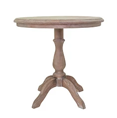 купить стильный Журнальный столик круглый Regen в интернет-магазине