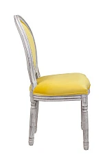 купить стильный Стул Volker Yellow