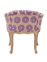 красивое Низкое кресло ретро Kandy Purple на заказ
