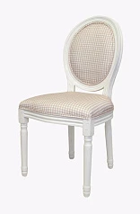 красивый Стул Volker Classik Check