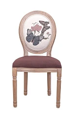 купить Стул Volker Butterfly V2