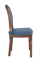 Стул Volker Leg Blue V2