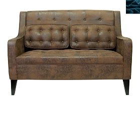 купить стильный Прямой двухместный диван Hublon цвет синий