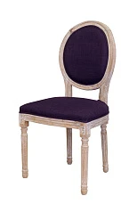 красивый Стул Miro Purple в интернет-магазине