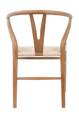 купить Стул ретро Sling