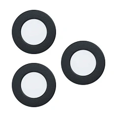 купить красивые 99146 Светодиодный комплект встраиваемых светильников FUEVA 5, 3х2,7W (LED), ?86, ET26, 3х330 lm, 3000K