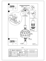фото 33345 Подвесной потолочный светильник (люстра) ROCCAFORTE в интерьере