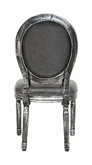 купить стильный Стул Volker Silver