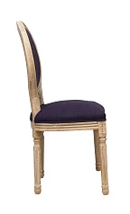красивый Стул Miro Purple