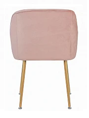 заказать Стул Aqua Steel Pink