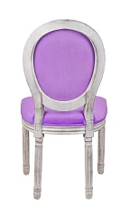 купить стильный Стул Volker Purple в интернет-магазине